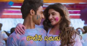 Bitcoin India value: 2009లో మీరు ఇందులో రూ.2 పెట్టుబడి పెట్టి ఉంటే.. ఈరోజు కోటీశ్వరులు అయ్యేవారు!