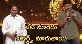 Shortest Day: రేపు వేగంగా తిరగనున్న భూమి.. కాసేపే పగలు, ఎందుకంటే?
