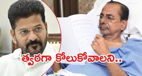Trolls on Mahesh Babu : ఆడవారిని బూతులు తిడితే కనీసం పట్టించుకోవా ? మహేష్ బాబు ధర్మం పాటించలేదు అంటూ ట్రోల్స్