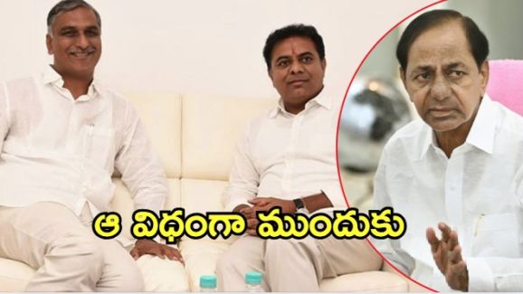 BRS: కవిత కేసు వ్యవహారం.. కేసీఆర్‌తో కేటీఆర్-హరీష్‌రావు భేటీ