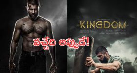 AP Free Bus Scheme: ఏపీలో ఉచిత బస్సు స్కీమ్.. ఖచ్చితంగా ఆ కార్డులు ఉండాల్సిందే, లేకుంటే