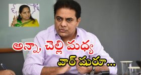 Kingdom Song Release: కింగ్డమ్ సెకండ్ సింగిల్ రిలీజ్, ఆకట్టుకుంటున్న అన్నదమ్ముల బాండింగ్