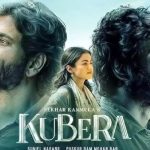 Kuberaa OTT: సైలెంట్ గా ఓటీటీకి వచ్చేసిన లేటెస్ట్ బ్లాక్ బస్టర్ ‘కుబేర’.. స్ట్రీమింగ్ ఎక్కడంటే