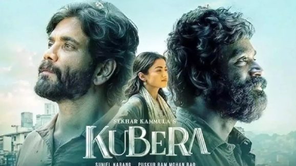 Kuberaa OTT: సైలెంట్ గా ఓటీటీకి వచ్చేసిన లేటెస్ట్ బ్లాక్ బస్టర్ ‘కుబేర’.. స్ట్రీమింగ్ ఎక్కడంటే