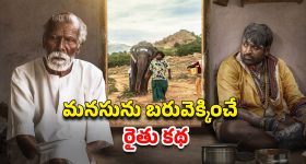 Ghaati Movie: అనుష్క 'ఘాటి ' మళ్లీ వాయిదా.. రిలీజ్ ఎప్పుడంటే..?