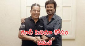 Plane Crash: ఎయిర్ ఇండియా విమానంలో మంటలు.. ఒక్కసారిగా ప్రయాణికులంతా..?
