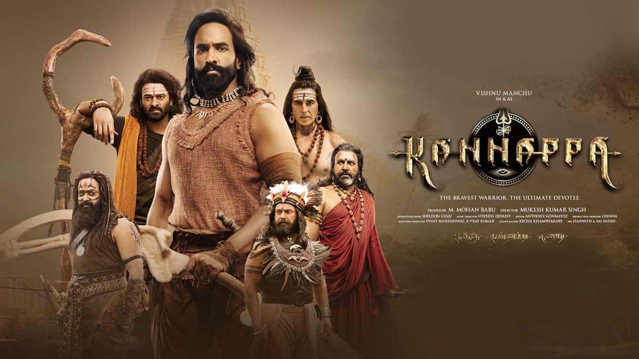 కన్నప్ప కుప్పకూలిపోవడానికి ప్రధాన కారణాలు – రీ(సెర్చ్)