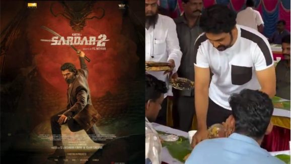Actor Karthi: అది దా కార్తి.. తానే స్వయంగా బిర్యానీ వడ్డిస్తూ.. ‘సర్దార్ 2’పై కీలక అప్‌డేట్