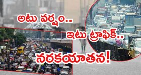 Mega Family on HHVM : వీరమల్లుకు మెగా ఫ్యామిలీ దూరం... కట్టగట్టుకుని అందరూ ఇలా చేస్తున్నారేంటి ?