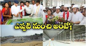 Kazipet RMU: కాజీపేటలో మెట్రో రైళ్ల తయారీ, రైల్వే మంత్రి కీలక ప్రకటన!