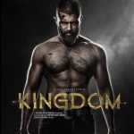 KingDom : అడ్డంకులు అన్నీ తొలగి ఫైనల్‌గా విడుదల అవుతుంది… కొత్త టైటిల్ ఇదే