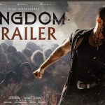 King Dom Trailer:నాగ వంశీ హోప్స్ బానే పెట్టుకున్నాడు… కానీ ఇది సరిపోదేమో