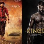 King dom – HHVM: ‘కింగ్‌డమ్‌’కు ఇండస్ట్రీ మద్దతు.. వీరమల్లు విషయంలో ఎందుకు మౌనం?