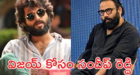 Nithya Menen:  చేతి గోళ్ళలో పేడ.. నేషనల్ అవార్డు అందుకున్న నిత్యామీనన్!