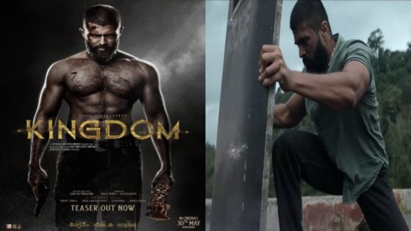 Kingdom Story : సొంత అన్ననే చంపే స్టోరీతో కింగ్‌డం… ఈ సెంటిమెంట్ ఆడియన్స్‌కు ఎక్కుతుందా ?