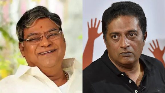 Kota Srinivas Rao: కోటా శ్రీనివాసరావు అందరికీ నచ్చరు, ప్రకాష్ రాజ్ కీలక వ్యాఖ్యలు
