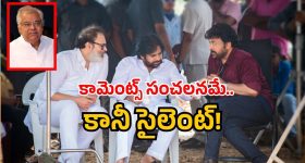 Kota Srinivas Rao Last Rights: ముగిసిన శకం.. మహాప్రస్థానంలో నేడే అంత్యక్రియలు!