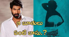 Guava Side Effects: జామకాయ మంచిదని తింటున్నారా.. అయితే మీకు ఈ సమస్యలు గ్యారంటీ