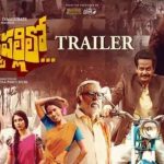 Kothappallylo okkappudu : కొత్తపల్లిలో ఒకప్పుడు.. ఓటీటీ డీల్ ఫిక్స్!