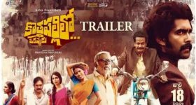 Coolie: ‘కూలి’ మూవీపై రజనీకాంత్ అలాంటి కామెంట్స్.. ఫ్యాన్సులో కలవరం, అంటే కమల్ పరిస్థితేనా?