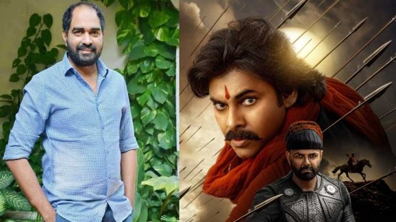 Krish Jagarlamudi: హరిహర వీరమల్లు విడుదల… బయటపడ్డ విభేదాలు?