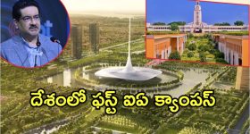 Viral Video: బైక్‌పై హగ్గులు, కిస్‌లు.. అరేయ్‌ ఏంట్రా ఇది