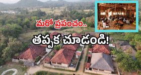 Subhanshu Shukla: తిరుగు ప్రయాణంలో శుభాన్షు.. సారే జహాసే అచ్చా అంటూ సందేశం