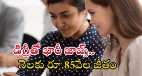 Akhanda 2 Postponed : బాలయ్య అభిమానులకు బాడ్ న్యూస్, అసలు ఏం జరుగుతుంది.?