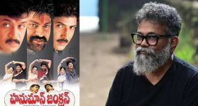 Sukumar: సుకుమార్ లోని టాలెంట్ ను అప్పుడే గుర్తించిన దిగ్గజ నటుడు
