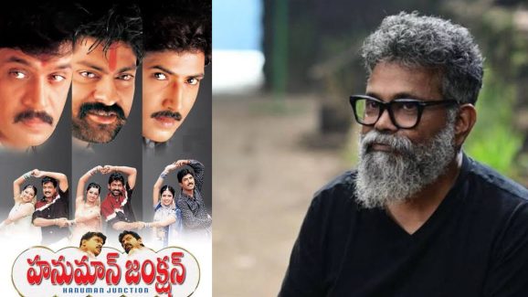 Sukumar: సుకుమార్ లోని టాలెంట్ ను అప్పుడే గుర్తించిన దిగ్గజ నటుడు
