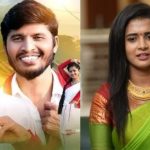 Lasya Smily: శేఖర్ వైరస్ మాస్టర్ నిజస్వరూపం ఇదే.. హీరోయిన్ గా ఛాన్స్ కొట్టేసిన లాస్య స్మైలీ!