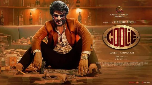Coolie Sequel: కూలీ సీక్వెల్ ఉండబోతుందా.. రజనీకాంత్ అలా చెప్పారా?