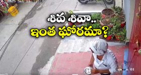 Muharram festival: రేపు అధికారిక సెలవు ఉందా..? బ్యాంకులు ఓపెన్ ఉంటాయా?