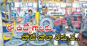Sama Rammohan: నారా లోకేష్‌తో కేటీఆర్ రహస్య భేటీ.. సంచలన విషయాలు బయటపెట్టిన సామ రామ్మోహన్ రెడ్డి