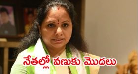 East Coast Railway: ఏపీ, తెలంగాణ మీదుగా వెళ్లే ఆ రైళ్లలో అదనపు కోచ్‌లు.. ఇక బెర్త్ కన్ఫార్మ్ పక్కా!