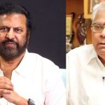 Mohan Babu: కోటా కుటుంబాన్ని పరామర్శించిన మోహన్ బాబు.. ఆప్తుడి మరణం భరించరానిదంటూ కన్నీళ్లు!