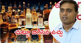 OTT Movie : అవుట్ స్టాండింగ్ యాక్షన్ ఎలిమెంట్స్... తెలుగులోనూ స్ట్రీమింగ్ అవుతున్న బెస్ట్ కొరియన్ కోర్ట్ రూమ్ డ్రామా