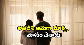 Varsha Bollamma: ఆ టాలీవుడ్ హీరో అంటే పిచ్చి.. ఆ ఒక్క సినిమా 50 సార్లు చూశాను అంటూ!