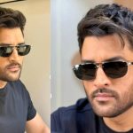 MS Dhoni: కొత్త లుక్ లో MS ధోని.. ఆయన స్టైల్ చూస్తే గూస్ బంప్స్ రావాల్సిందే