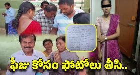 Tirumala News: తొలి ఏకాదశి సందర్భంగా తిరుమలలో పెరిగిన భక్తుల రద్దీ