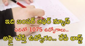 Allahe Allaha -Tony Kick: హీరోగా ఎంట్రీ ఇవ్వబోతున్న టోనీ కిక్... ఆ సాంగ్ మీదనే సినిమా?