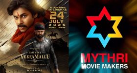 Hari Hara Veeramallu Release : మైత్రి చేతిలోకి వచ్చిన పవన్ మూవీ!