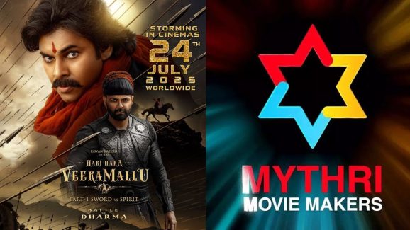 Hari Hara Veeramallu Release : మైత్రి చేతిలోకి వచ్చిన పవన్ మూవీ!