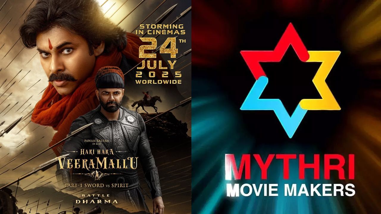 Hari Hara Veeramallu Release : మైత్రి చేతిలోకి వచ్చిన పవన్ మూవీ!