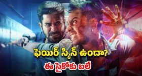 OTT Movie : చెత్తకుండీలో శవం... అమ్మాయిలను డ్రగ్ తో నల్లగా మాడ్చి మసి చేసే కిల్లర్... సీను సీనుకో ట్విస్ట్