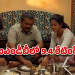 OTT Movie : నెలలోపే ఓటీటీలోకి వచ్చేసిన తమిళ కామెడీ మూవీ… ఏ ఓటీటీలో ఉందంటే?