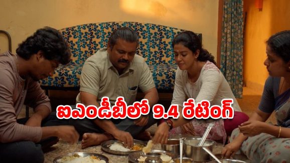 OTT Movie : నెలలోపే ఓటీటీలోకి వచ్చేసిన తమిళ కామెడీ మూవీ… ఏ ఓటీటీలో ఉందంటే?