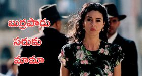 IND vs ENG 3rd test: పీకల్లోతు కష్టాల్లో భారత్.. పంత్-రాహుల్ అవుట్.. ఇక మనం గెలవడం కష్టమేనా!