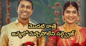 Junior : జూనియర్ సినిమా ఈవెంట్ కు జక్కన్న, గ్రాండ్ గా ప్లాన్ చేసిన గాలి కిరీటి