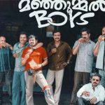 Manjummel Boys Case: పోలీసుల అదుపులో మంజుమ్మేల్ బాయ్స్ సౌబిన్ .. రూ.7 కోట్లు ఎగవేత!